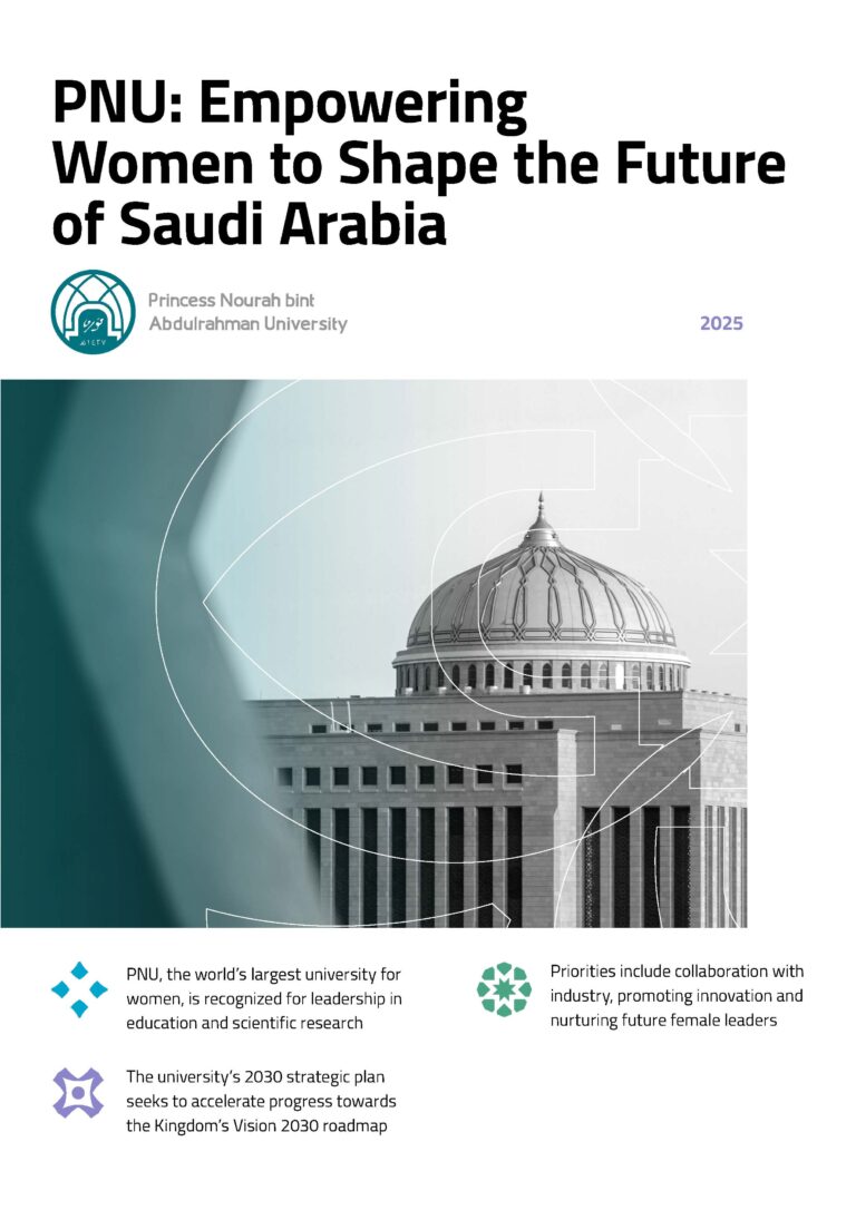New analysis explores PNU’s role in supporting Vision 2030 through education, leadership, and workforce development