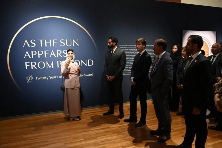 Al Burda Exhibition Opens at the Aga Khan Museum in Canada