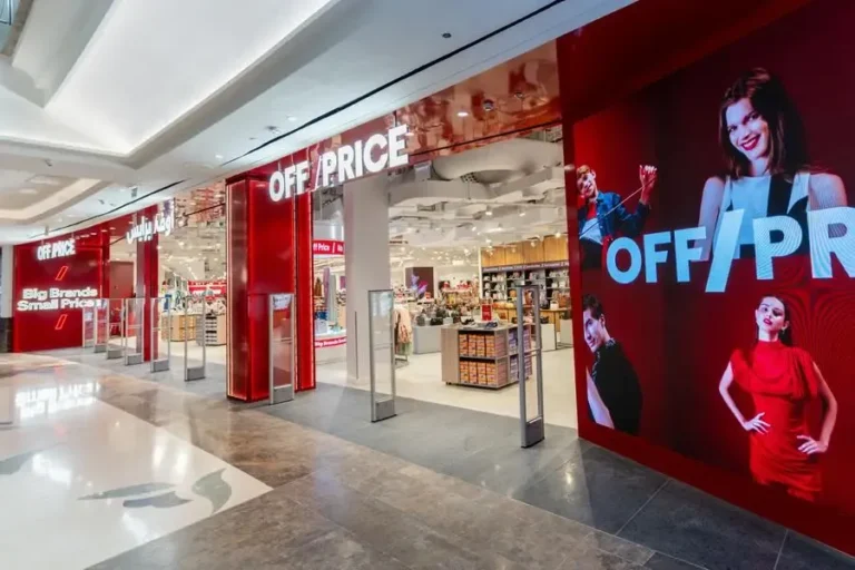 Apparel Group welcomes Off/Price to the UAE: A new retail destination for smart shoppers