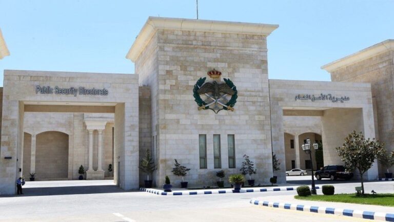 Hakouz, Dabbas, Omari, and Bataineh Appointed as Assistants in Public Security … Maaytah Named Inspector General – Jordan News | Latest News from Jordan, MENA