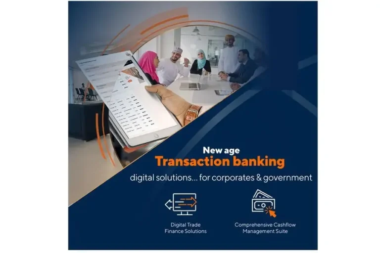 Revamp Your Corporate Banking Experience with Sohar Islamic’s Cutting-Edge Unified Transaction Banking Platform