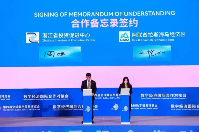 RAKEZ partners with Zhejiang Investment in China to strengthen digital trade growth