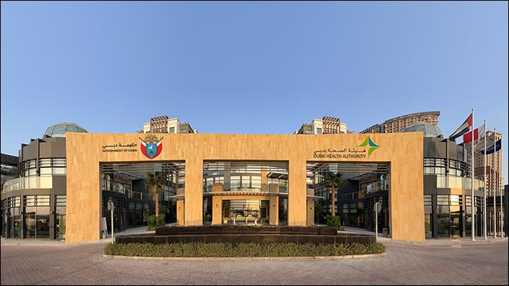 Dubai Health Authority Showcases Innovative ‘Tawazun Experience’ at Dubai Airshow 2025 Dubai Health Authority Showcases Innovative ‘Tawazun Experience' at Dubai Airshow 2025 - dubai health