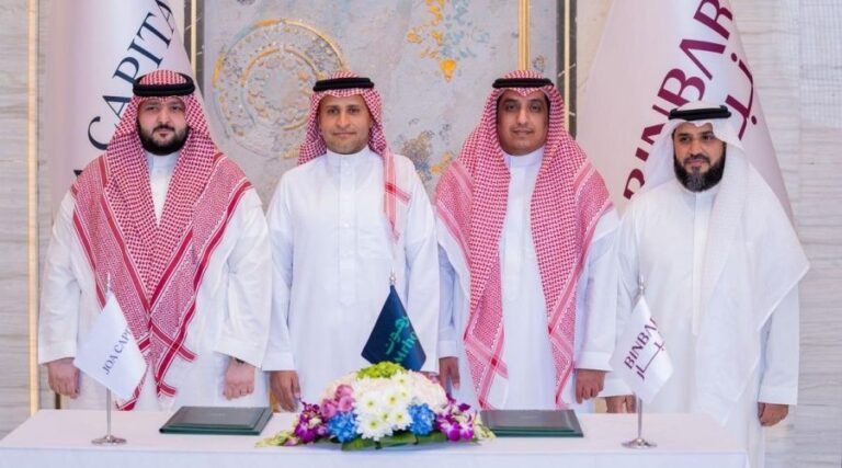 Binbar, Joa Capital launch $133 million Marhoon Fund