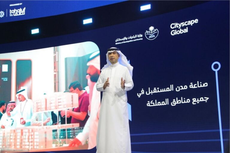 Cityscape Global 2025: Saudi unveils $43bn in deals as it showcases its urban future Cityscape Global 2025: Saudi unveils $43bn in deals as it showcases its urban future - cityscape global