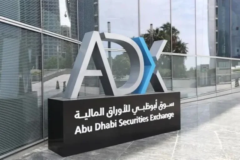 25 years and counting: ADX achieves key milestones - years counting