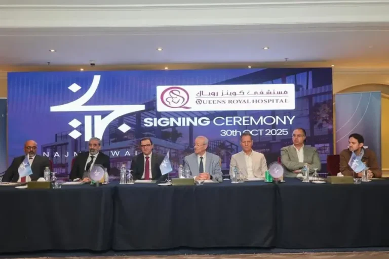 Jnoub Koronfil Developments boosts Najma Walk with new partnership agreement with Queens Royal Hospital