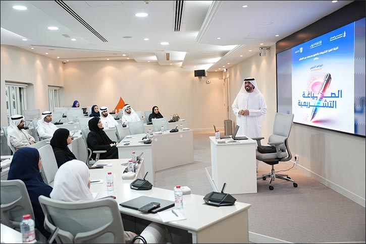 Accredited by Ministry of Higher Education and Scientific Research First cohort of “Legislative Drafting” program launches at Dubai Judicial Institute in presence of SLC Secret Accredited by Ministry of Higher Education and Scientific Research First cohort of “Legislative Drafting” program lau...