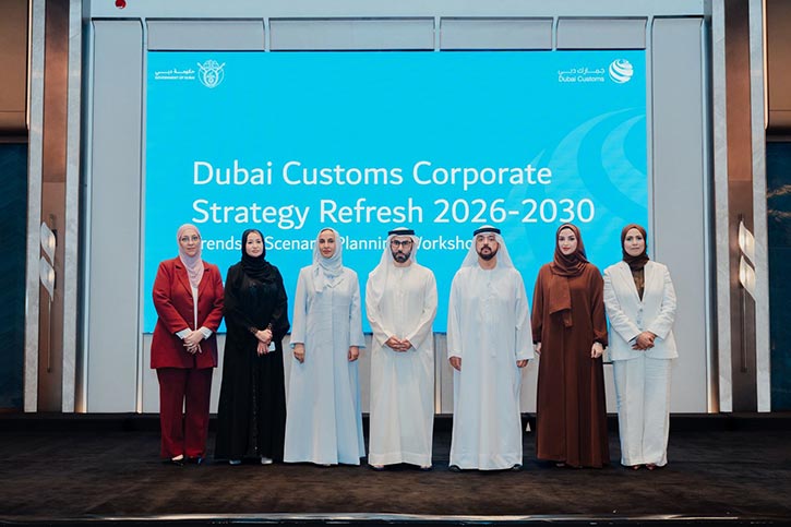 Dubai Customs launches project to update its strategic plan 2026–2030 Dubai Customs launches project to update its strategic plan 2026–2030 - dubai customs