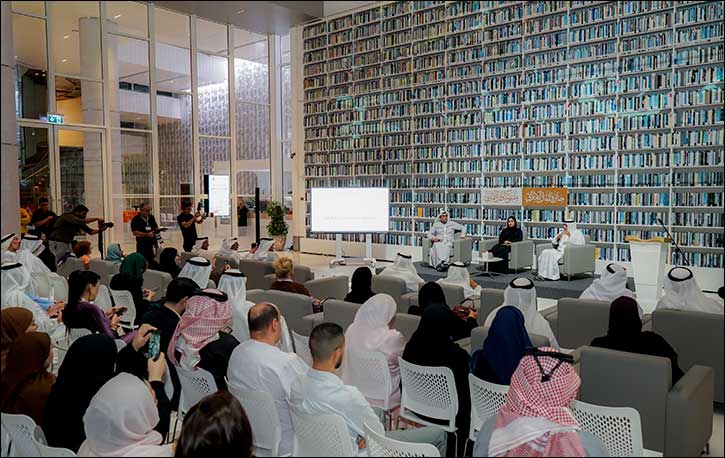The event was held in collaboration with the Mohammed Bin Rashid Library. Emirati Article Award Organises Emirati Article Writers Forum The event was held in collaboration with the Mohammed Bin Rashid Library. Emirati Article Award Organises Emirati Article...
