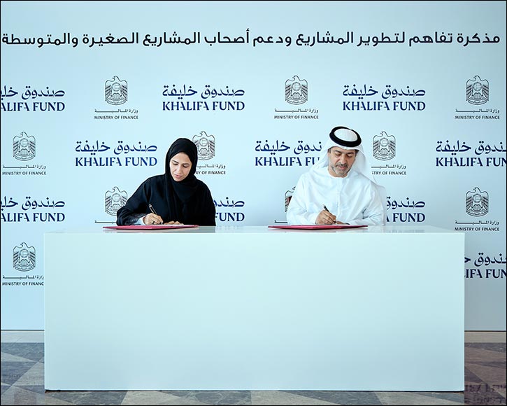 Ministry of Finance and Khalifa Fund for Enterprise Development Sign MoU to Support Small and Medium Enterprises Ministry of Finance and Khalifa Fund for Enterprise Development Sign MoU to Support Small and Medium Enterprises - ministr...