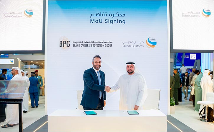 Dubai Customs and the Gulf BPG enhance cooperation to protect intellectual property Dubai Customs and the Gulf BPG enhance cooperation to protect intellectual property - dubai customs
