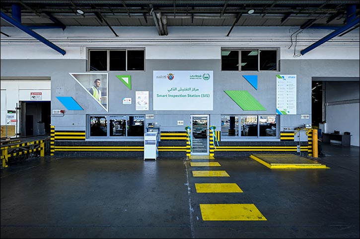 dnata, Dubai Police unveil smart cargo screening hub at DXB dnata, Dubai Police unveil smart cargo screening hub at DXB - dnata dubai