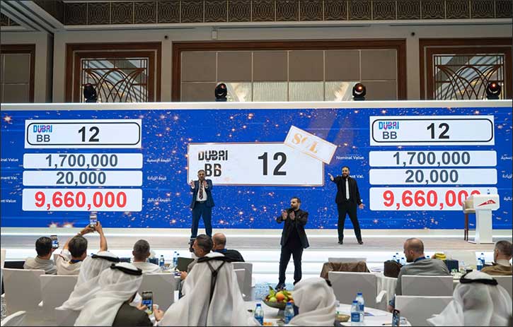 RTA’s 120th Distinctive Number Plates Auction Tops AED 109 Million RTA's 120th Distinctive Number Plates Auction Tops AED 109 Million - rta's distinctive