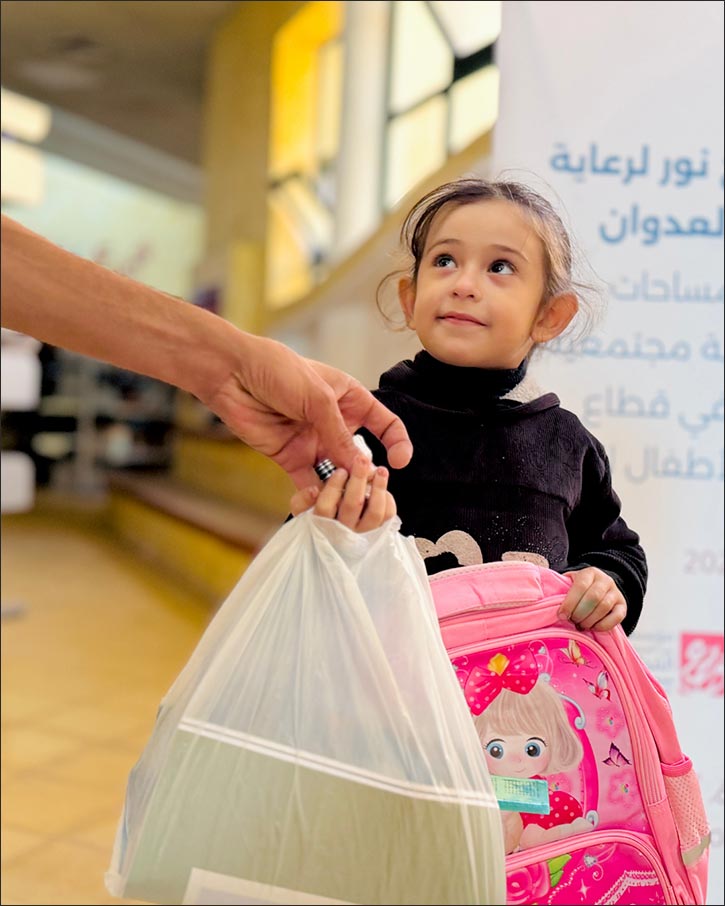 Gulf for Good Joins Dubai Marathon 2026 to Support Orphaned Children in Gaza Through Taawon’s Noor Program Gulf for Good Joins Dubai Marathon 2026 to Support Orphaned Children in Gaza Through Taawon's Noor Program - gulf good