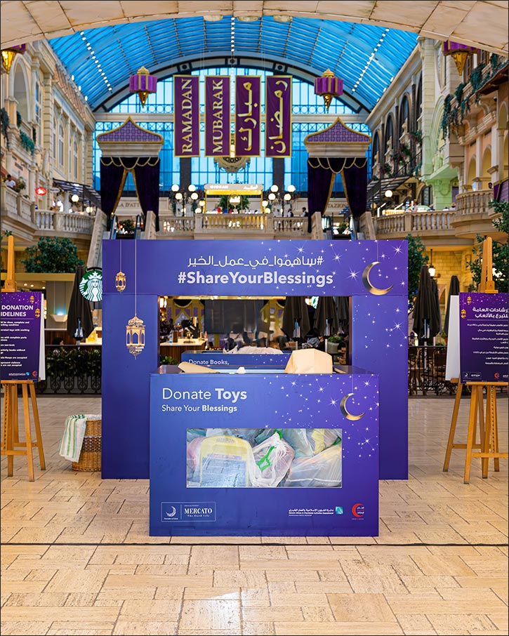 Make This Ramadan Special: Help Families in Need with Mercato & Emirates Red Crescent Make This Ramadan Special: Help Families in Need with Mercato & Emirates Red Crescent - make ramadan