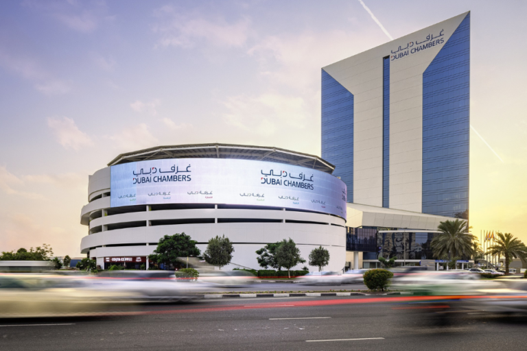 Dubai Chamber discusses supply resilience with fruit and vegetable traders - dubai chamber