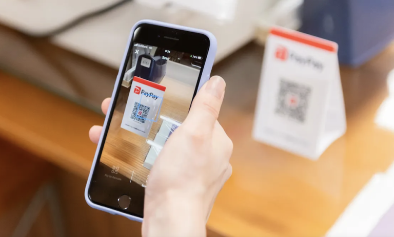 SoftBank’s PayPay prices IPO below range at $16 a share - softbank paypay