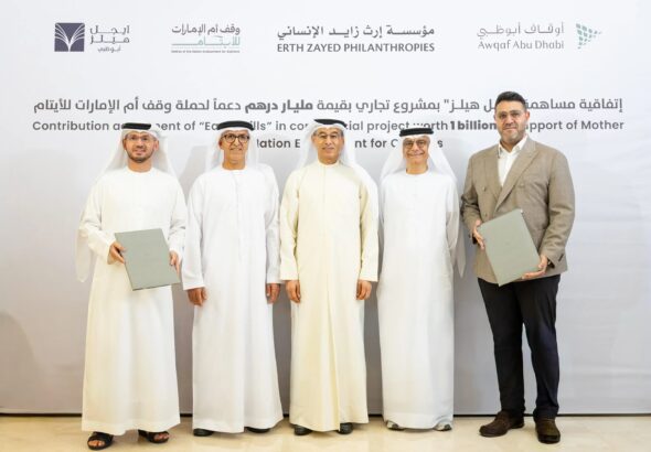 imgi_1_Eagle-Hills-2