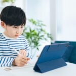 Government calls on EdTech firms to build safe AI tutors for disadvantaged pupils - government calls