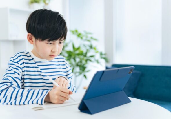 Government calls on EdTech firms to build safe AI tutors for disadvantaged pupils - government calls