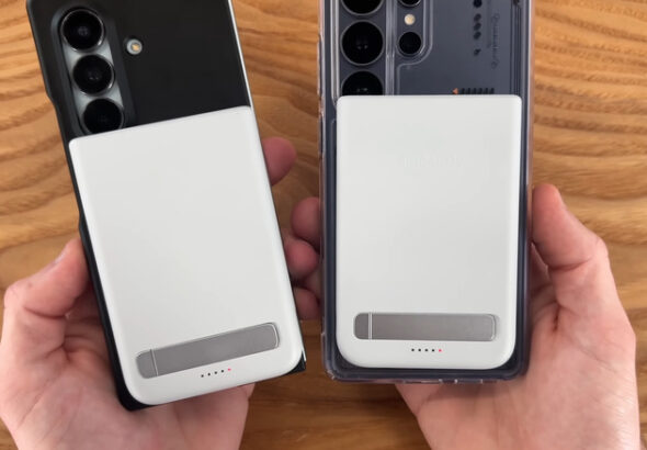 Samsung's First Magnetic Wireless Power Bank Is Out - Here's What To Know - samsung's first