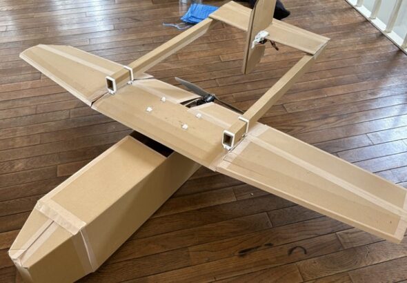 Japan's Answer To Drone Warfare Is An Ultra-Cheap Cardboard-Based Swarm - japan's answer