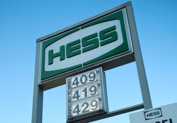 What Happened To Hess Gas Stations? - what happened