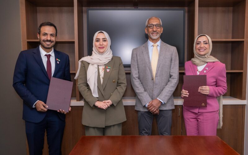 Abu Dhabi and Novartis Sign Strategic Memorandum of Understanding to Advance Genomics Research and Healthcare Innovation -...