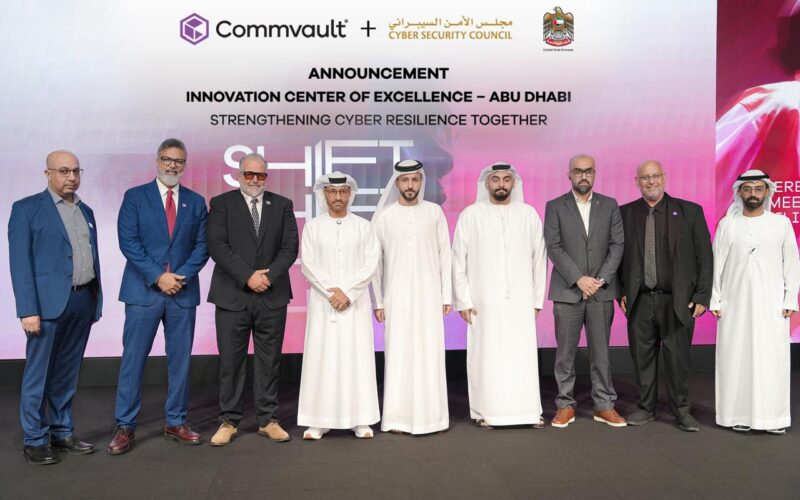 Commvault and the UAE Cyber Security Council announce close collaboration to advance national cyber resilience - commvault...
