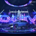 OMODA 4 Makes Regional Debut at OMODA SUPER AI NIGHT, Bringing AI Mobility Closer to the UAE - omoda makes