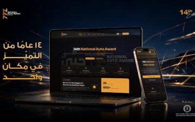 The National Auto Award (NAA) Launches a Digital Platform Documenting 14 Years of Achievements - national auto