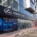 Saeed Juma Al Naboodah Group Opens First Dedicated MAXUS Showroom in Dubai - saeed juma
