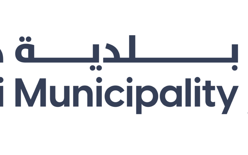 Dubai Municipality Honored for Quality Assurance & Process Excellence at Impact Excellence Awards Istanbul 2026 - dubai mu...