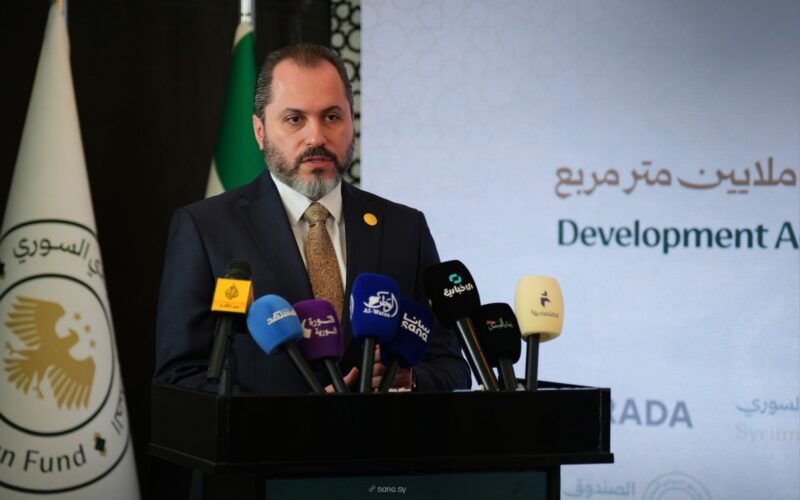 Syrian Sovereign Fund Debuts ‘City for a City’: Syria’s First Ever Investment Model Tied Directly to Social Impact -...